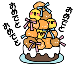 Happy birthday to you! sticker #2273119