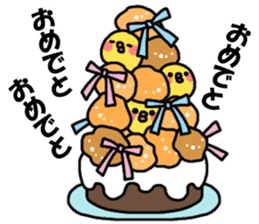 Happy birthday to you! sticker #2273119