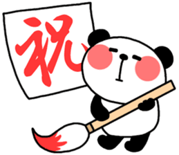 Happy birthday to you! sticker #2273120