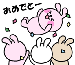 Happy birthday to you! sticker #2273121