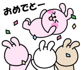 Happy birthday to you! sticker #2273121