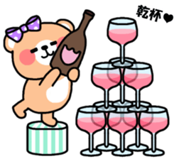 Happy birthday to you! sticker #2273122