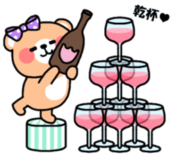 Happy birthday to you! sticker #2273122