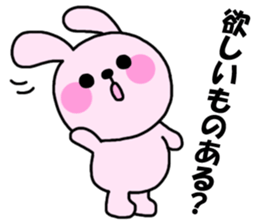 Happy birthday to you! sticker #2273125