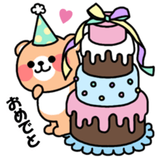 Happy birthday to you! sticker #2273126