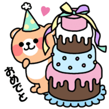 Happy birthday to you! sticker #2273126