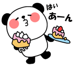 Happy birthday to you! sticker #2273128