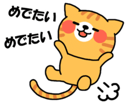 Happy birthday to you! sticker #2273132