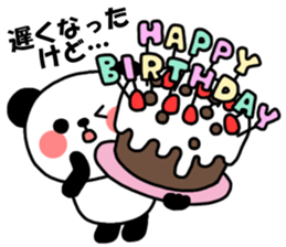 Happy birthday to you! sticker #2273135