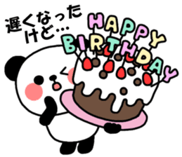 Happy birthday to you! sticker #2273135