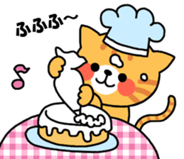 Happy birthday to you! sticker #2273137