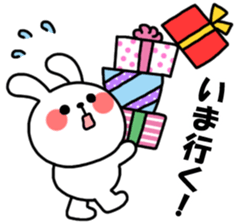 Happy birthday to you! sticker #2273138