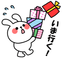 Happy birthday to you! sticker #2273138