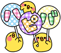 Happy birthday to you! sticker #2273139