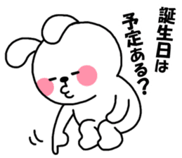 Happy birthday to you! sticker #2273141