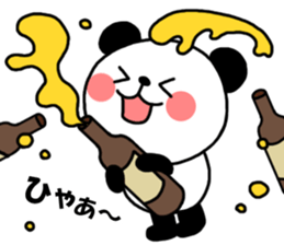 Happy birthday to you! sticker #2273142