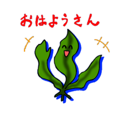 The seaweed salad sticker #2273224