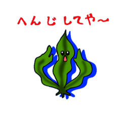 The seaweed salad sticker #2273228