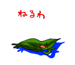 The seaweed salad sticker #2273229