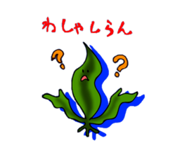 The seaweed salad sticker #2273230
