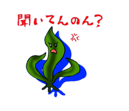 The seaweed salad sticker #2273231