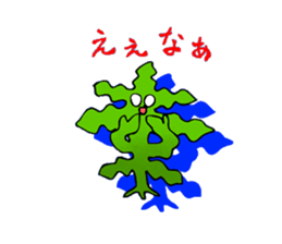 The seaweed salad sticker #2273235