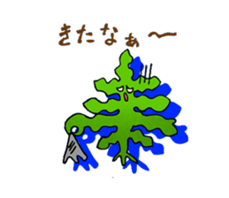 The seaweed salad sticker #2273236