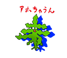 The seaweed salad sticker #2273237