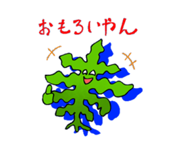 The seaweed salad sticker #2273241