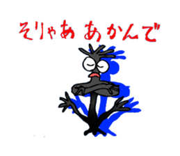 The seaweed salad sticker #2273248