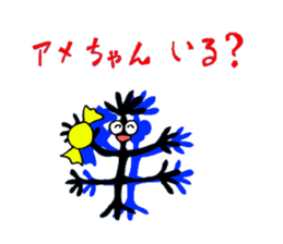 The seaweed salad sticker #2273253