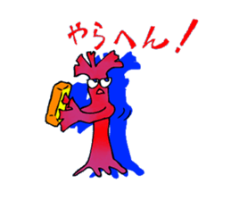 The seaweed salad sticker #2273257