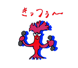 The seaweed salad sticker #2273258