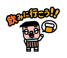 Drunkard man! Mr.SAKAI! sticker #2273304