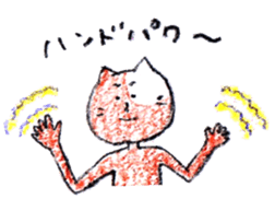 Mr.NEKOZABURO sticker #2273693