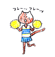 Mr.NEKOZABURO sticker #2273702