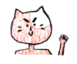 Mr.NEKOZABURO sticker #2273712