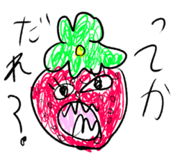 doodling part41 sticker sticker #2273771