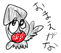 doodling part41 sticker sticker #2273772