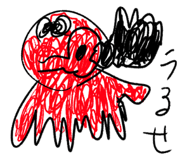 doodling part41 sticker sticker #2273773