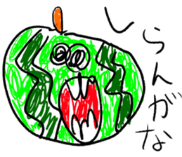 doodling part41 sticker sticker #2273775