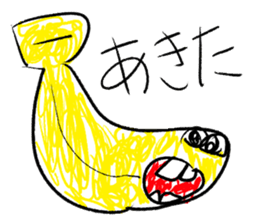 doodling part41 sticker sticker #2273777