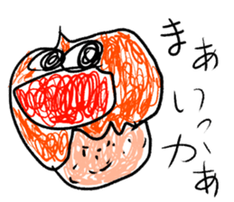 doodling part41 sticker sticker #2273779