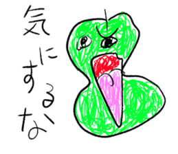 doodling part41 sticker sticker #2273780