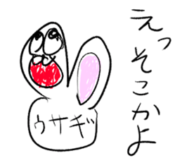 doodling part41 sticker sticker #2273781