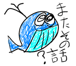 doodling part41 sticker sticker #2273782