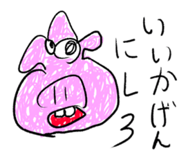 doodling part41 sticker sticker #2273783