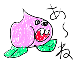 doodling part41 sticker sticker #2273784