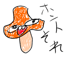 doodling part41 sticker sticker #2273785