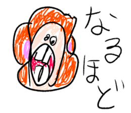 doodling part41 sticker sticker #2273786